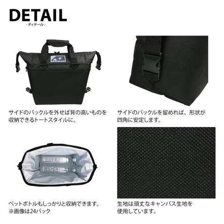 AO coolers 12パックキャンバスソフトクーラー ネイビー AOクーラー