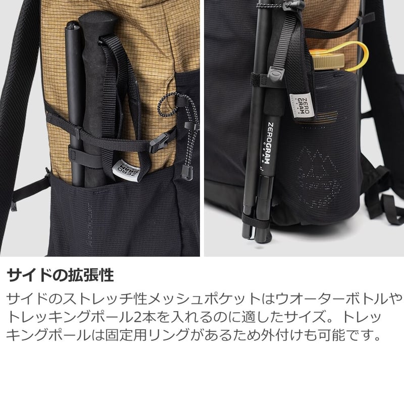 ZEROGRAM Yaki Backpack 20L | ourthing（アワーシング）オン