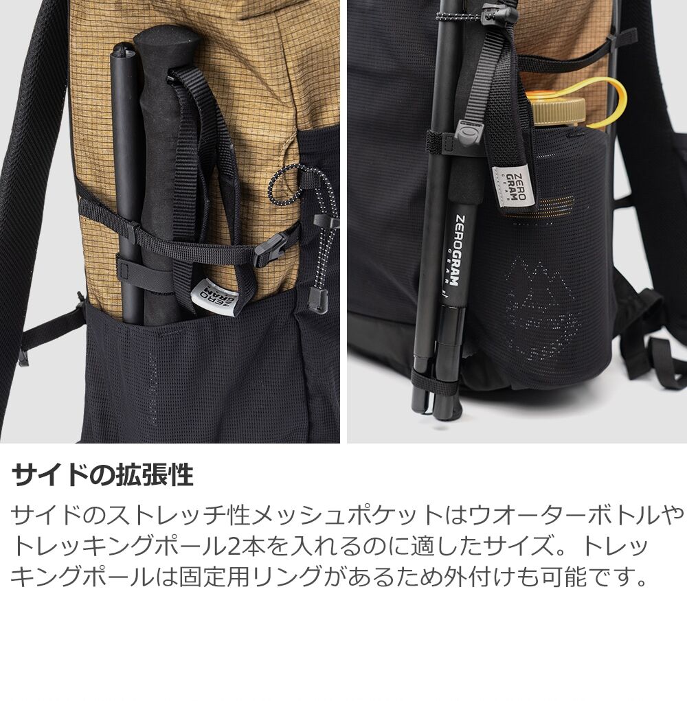 ZEROGRAM Yaki Backpack 20L | ourthing（アワーシング）オン