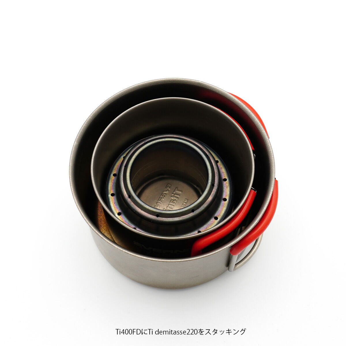 EVERNEW Ti Demitasse 220 FH ECA543 エバニュー デミタス