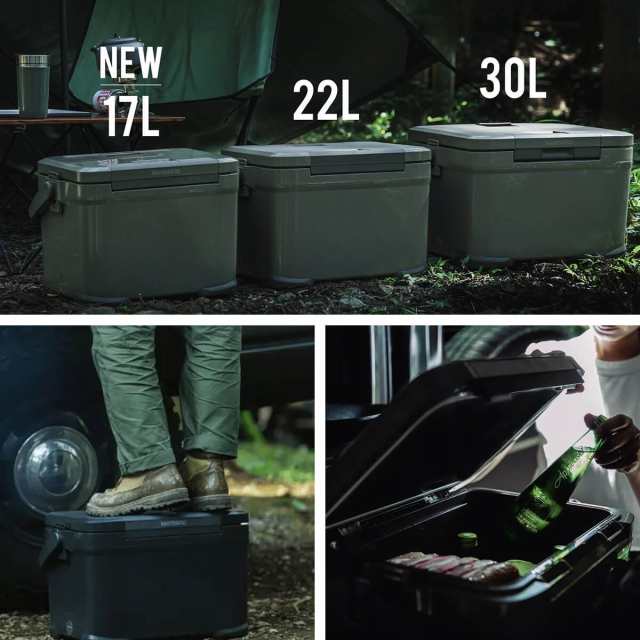 SHIMANO ICEBOX VL 17L｜シマノ アイスボックス クーラーボックス | ou