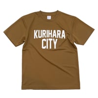 KURIHARA CITY 4.1oz ドライTシャツ（コヨーテ）栗原市 Tシャツ