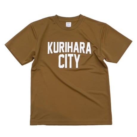 KURIHARA CITY 4.1oz ドライTシャツ（コヨーテ）栗原市 Tシャツ