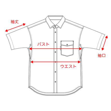 RIDGE｜Basic Short Sleeve Shirt（Sage Dust）リッジマウンテンギア