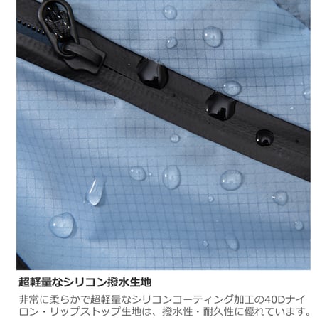ZEROGRAM｜ゼログラム PACKABLE SIL. Daypack