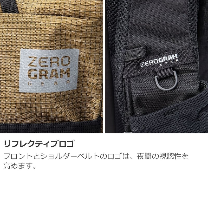 ZEROGRAM Yaki Backpack 20L | ourthing（アワーシング）オン