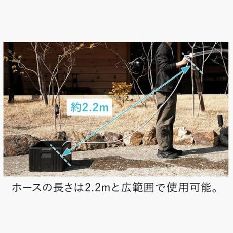 FLEXTAIL｜フレックステイル タイニーシャワー