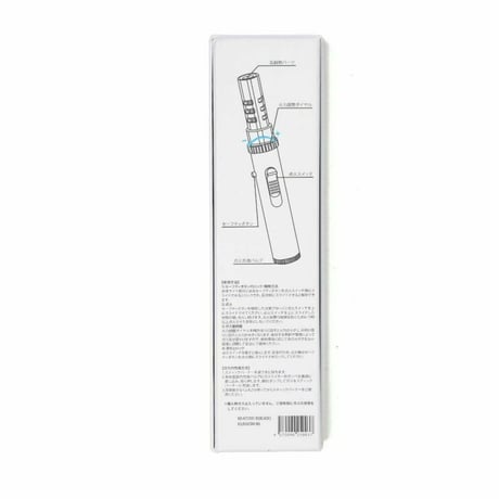 AS2OV アッソブ PORTABLE STICK BURNER GRAY ポータブルスティックバーナー グレー