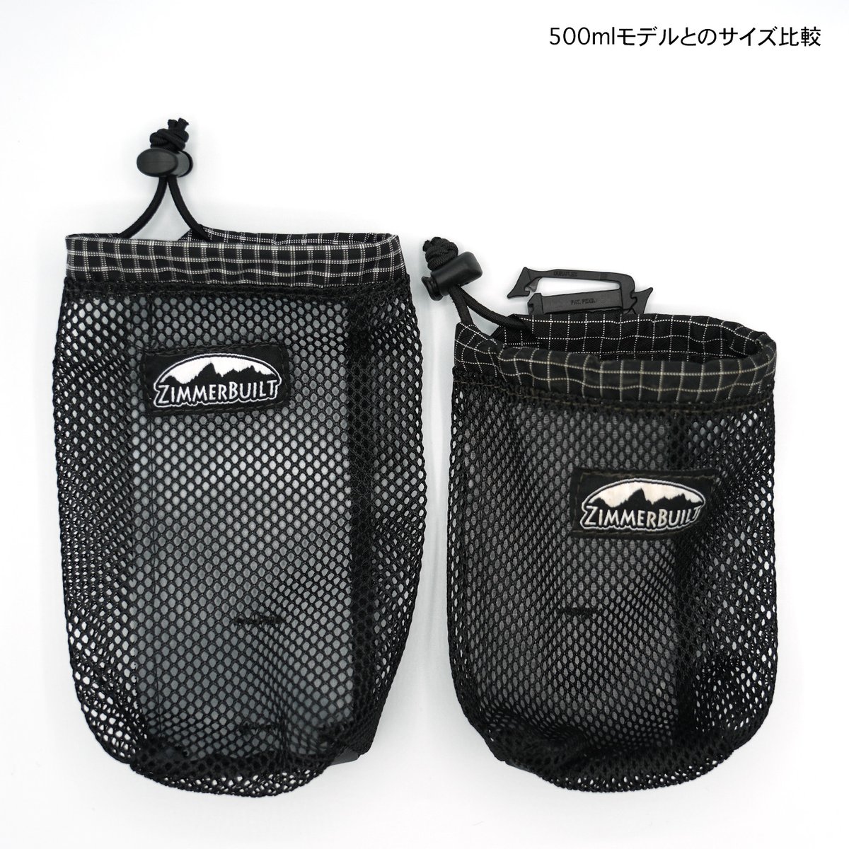 Zimmer Built Water Bottle Pocket 700ml｜ジマービルト ウ