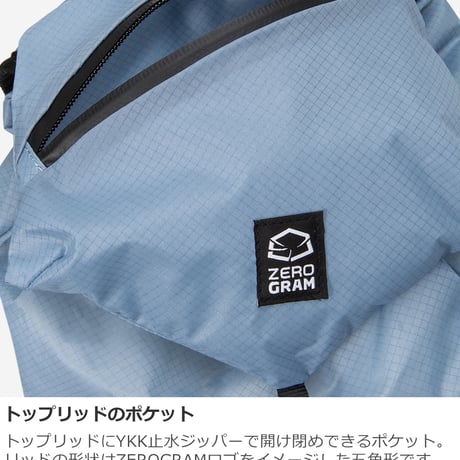 ZEROGRAM｜ゼログラム PACKABLE SIL. Daypack