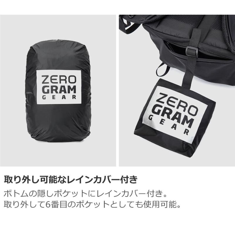 ZEROGRAM Yaki Backpack 20L | ourthing（アワーシング）オン