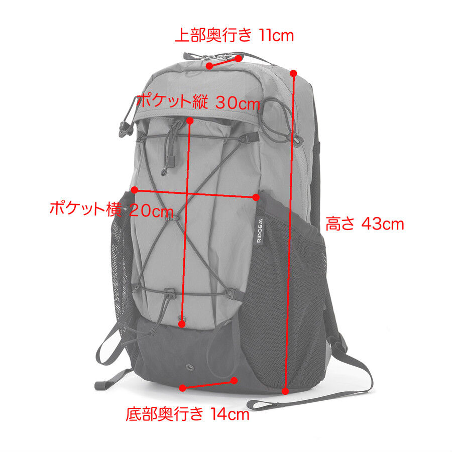 RIDGE MOUNTAIN GEAR One Mile リッジマウンテンギア ワンマイル バ...