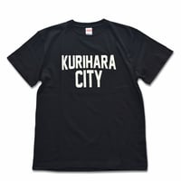 KURIHARA CITY 5.6oz ハイクオリティーTシャツ（ブラック）