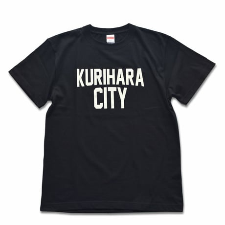 KURIHARA CITY 5.6oz ハイクオリティーTシャツ（ブラック）