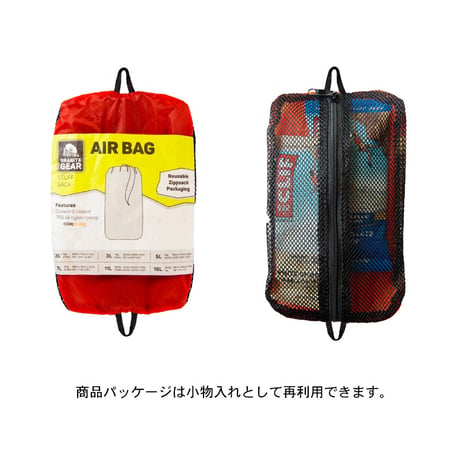 GRANITE GEAR AIR BAG 7L グラナイトギア エアバッグ
