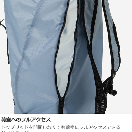 ZEROGRAM｜ゼログラム PACKABLE SIL. Daypack
