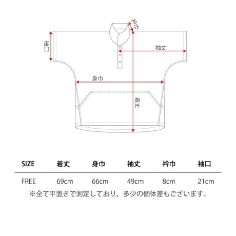一ニ｜フワット ダークチョコ 一ニの用品店