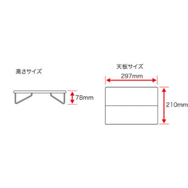 SOTO. A 4ハーフサイズテーブル SOTO ソト クッキングツール 調理器具 A4ハーフサイズに小さくたためる