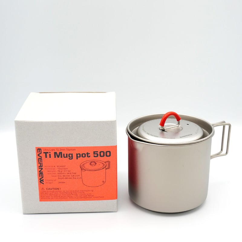 エバニュー マグポット 900 500 クッカーセット オマケ付き 【公式通販】