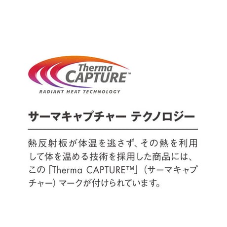 THERMARESTＺライトソル S サーマレスト スモール