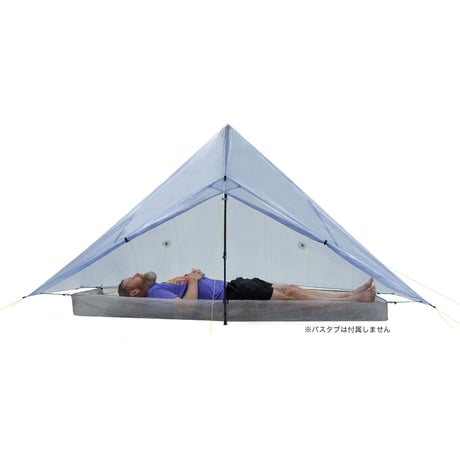 Zpacks｜ジーパックス Hexamid Pocket Tarp  ヘキサミッドポケットタープ