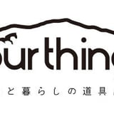 ourthing(アワーシング)オンラインストア