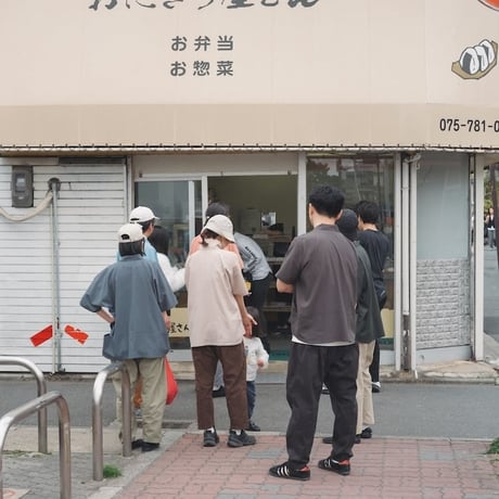 一ニ｜フワット ダークチョコ 一ニの用品店