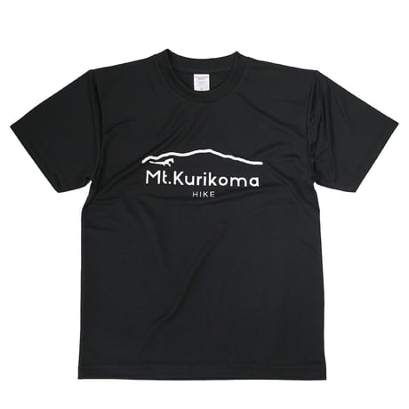 Mt.Kurikoma "HIKE" 4.1oz ドライTシャツ（ブラック）栗駒山 Tシャツ