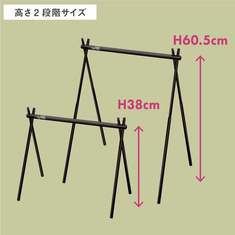 SINANO WORKS SNIPE HANGER SOLO シナノワークス ハンガーラック