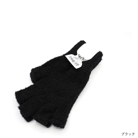 decka Fingerless Gloves Alpaca 手袋