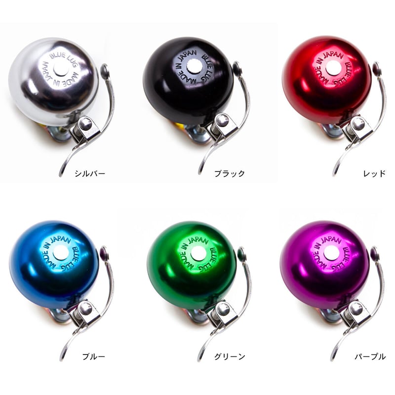 Allez La awareness bell ベル　ブルーラグ　bluelug ALLEZ LA* thank you awareness bell - BLUE LUG ONLINE STORE