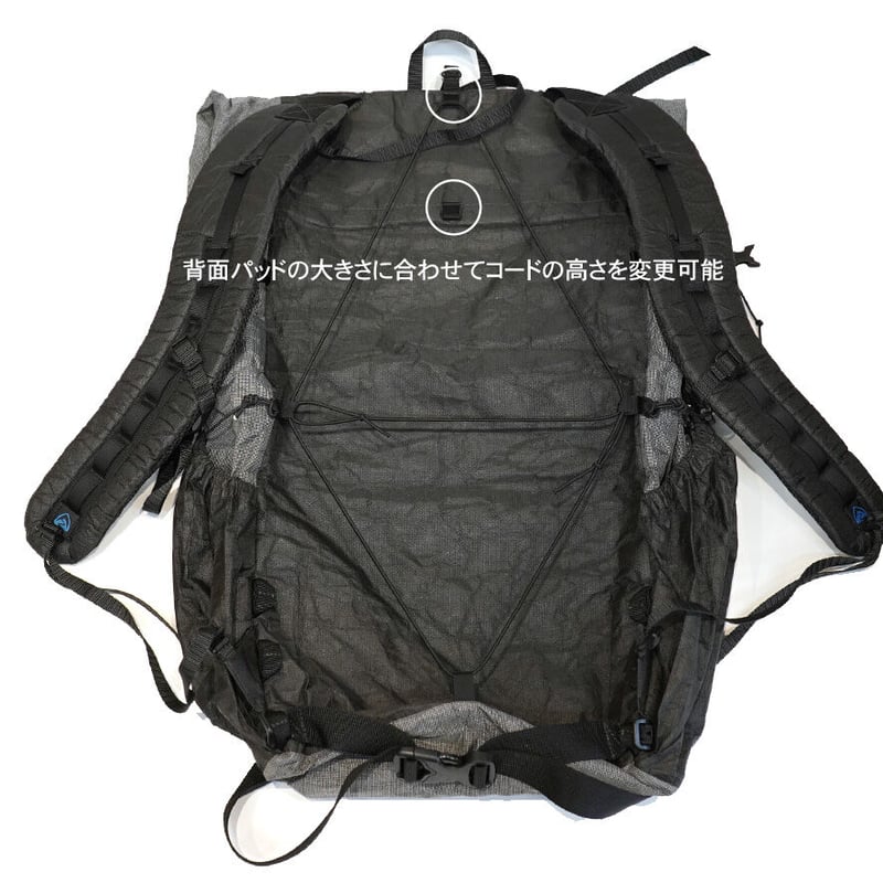 Zpacks Nero Ultra ザパック ネロ ウルトラ 38L ブラック