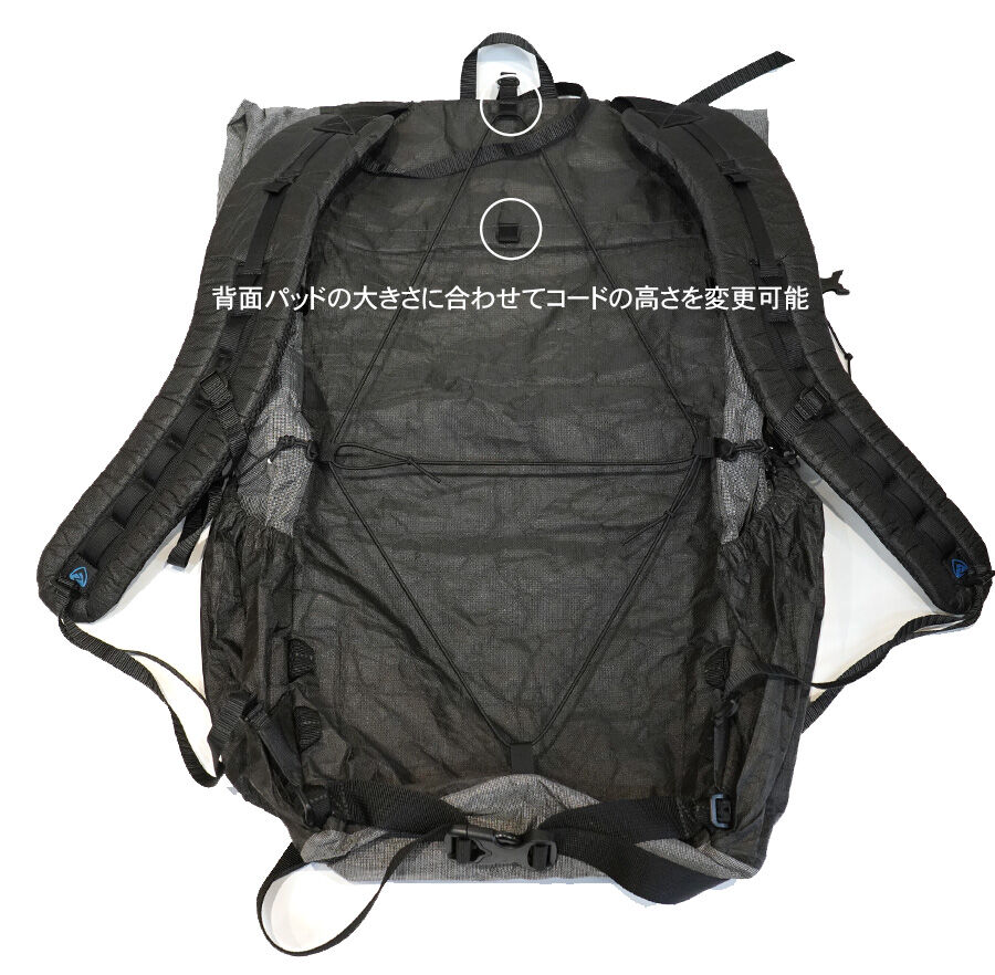 Zpacks Nero Ultra 38L Backpack WaistBelt / ニーロ ...