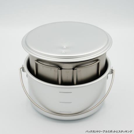 エバニュー Ti Mug pot 900 チタンマグポット ECA539