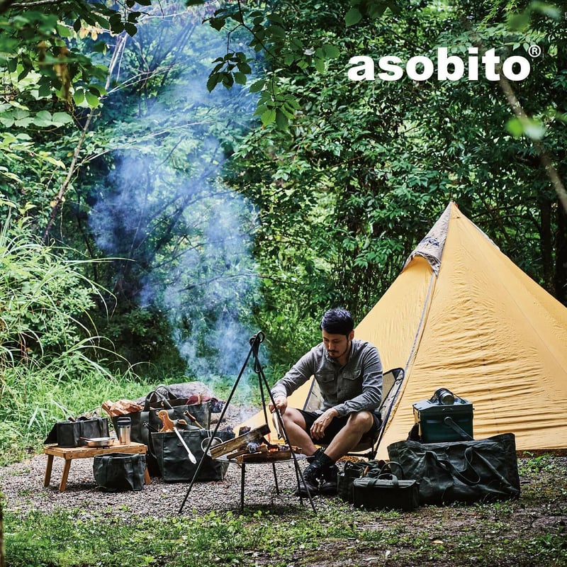 asobito 薪ケース（キャメル）9号綿帆布 ログキャリー アソビト