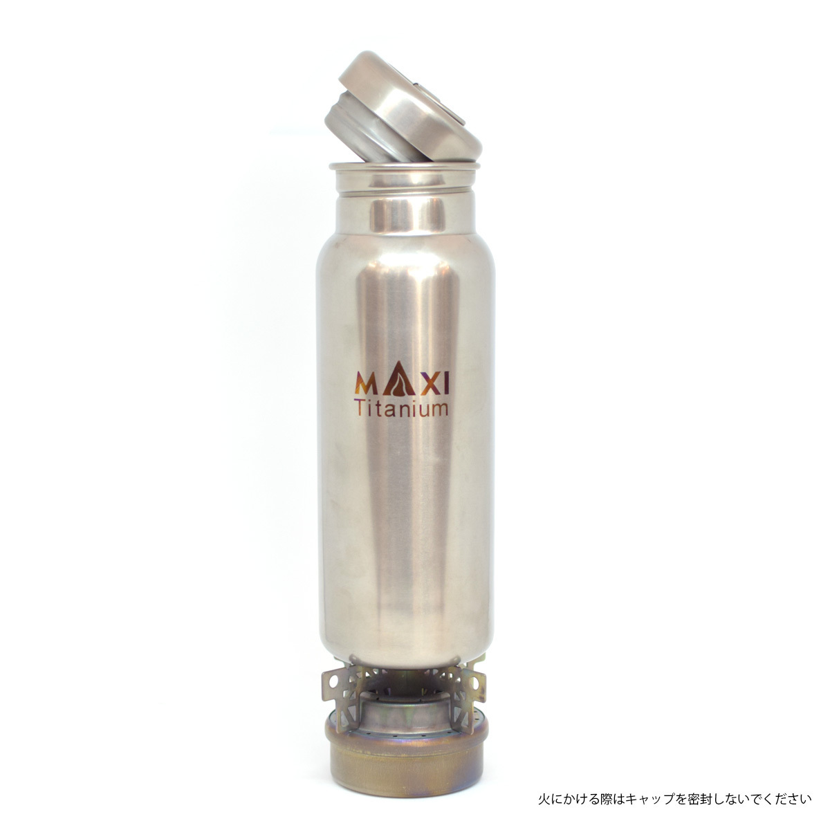 MAXI チタニウムボトル 800ml チタンボトル マキシ | ourthing