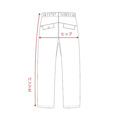 RIDGE｜Basic Hike Pants（Trail Shadow）リッジマウンテンギア