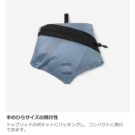 ZEROGRAM｜ゼログラム PACKABLE SIL. Daypack