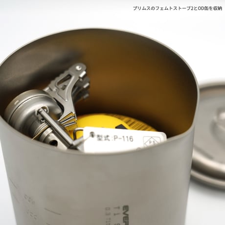 エバニュー Ti SOLO pot NH ECA624 EVERNEW
