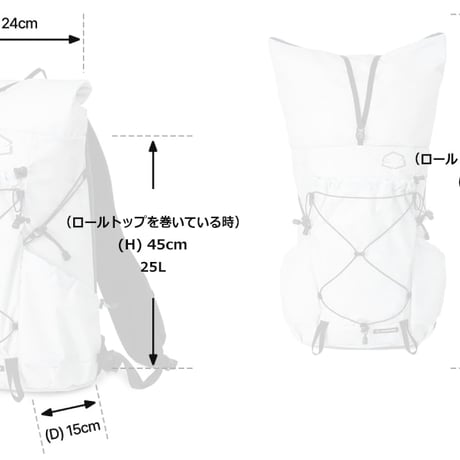 ZEROGRAM Lundy LT 25｜ゼログラム ランディーLT25 バックパック