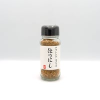 アウトドアスパイス ほりにし 瓶 100g