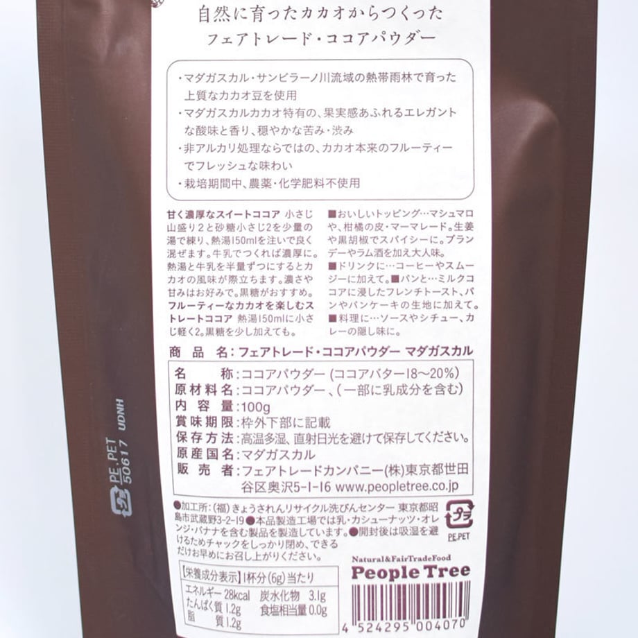 61810380c9fd1f0f41bd974d