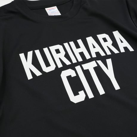 KURIHARA CITY 4.1oz ドライTシャツ（ブラック）栗原市 Tシャツ