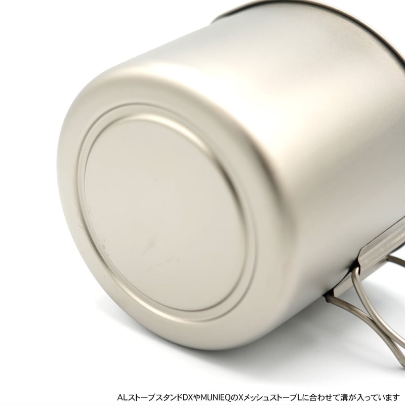 msr チタンポット900 Titan™ Kettle 900mL | Ultralight 1-Person Titanium Cook Pot