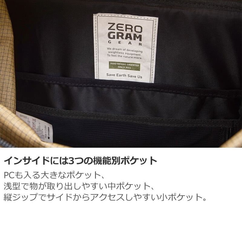 ZEROGRAM Yaki Backpack 20L | ourthing（アワーシング）オン