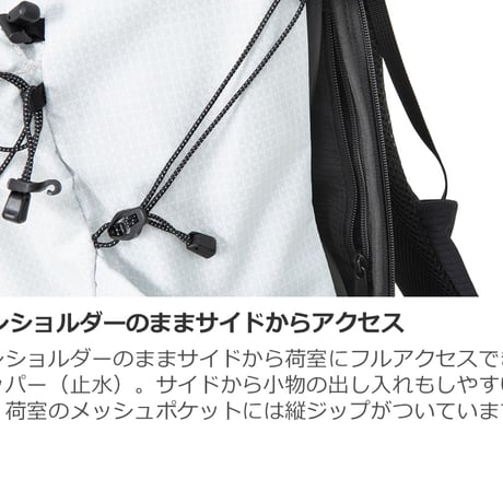 ZEROGRAM Lundy LT 25｜ゼログラム ランディーLT25 バックパック