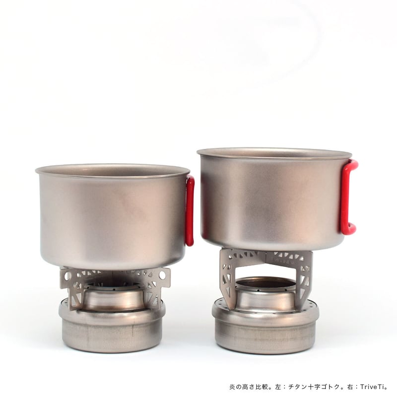 エバニューTriveTi チタンゴトク EBY258 EVERNEW | ourthing（ア