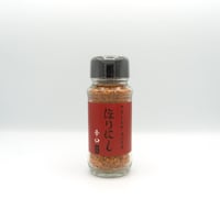 アウトドアスパイス ほりにし 辛口 瓶 90g