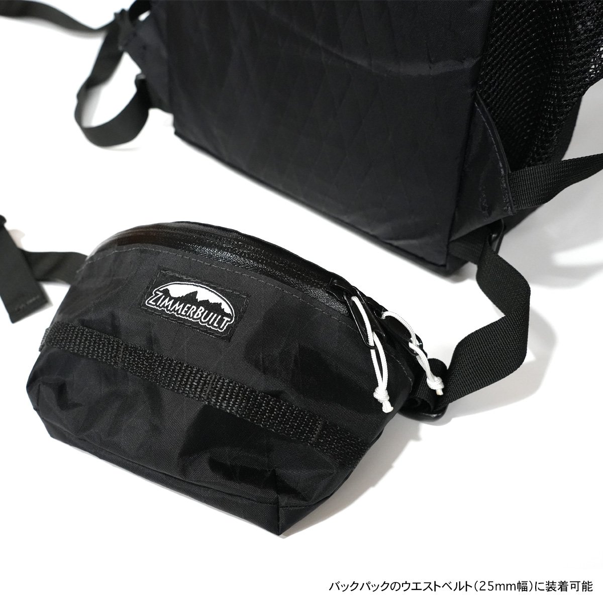 Zimmer Built Darter Pack X-Pac ジマービルト ダーターパック |