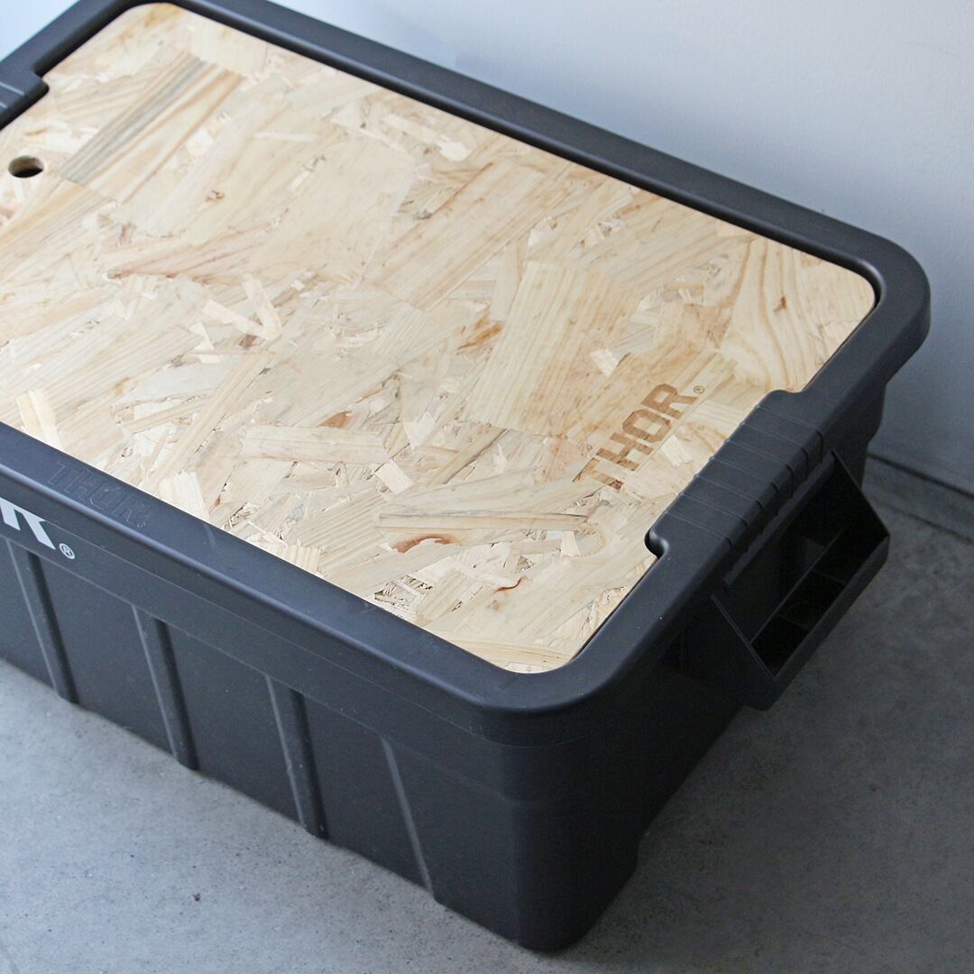 THOR Large Totes With Lid 75L Black 収納ボックス | ou